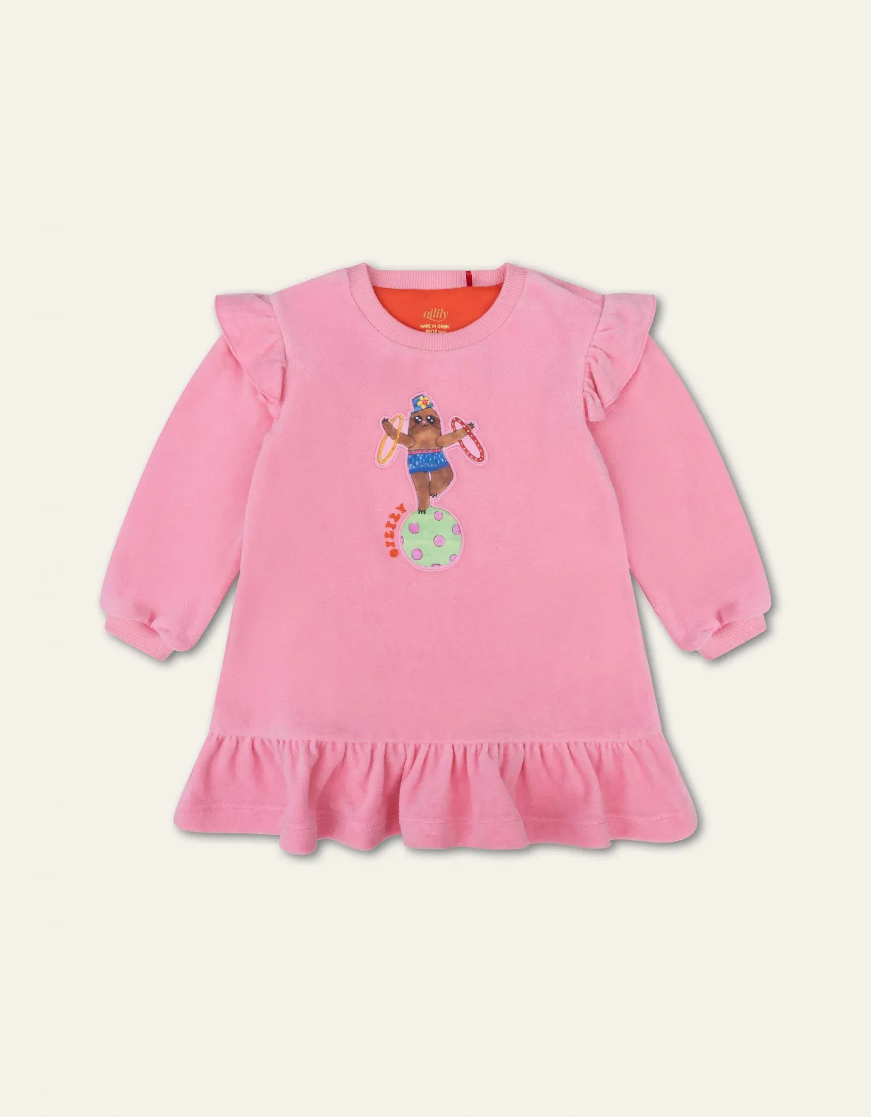 Circus Artist Pink Sweat Dress